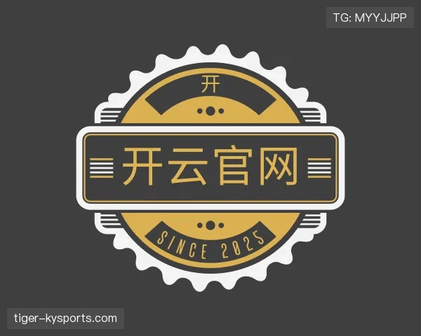 解读kaiyun体育官网