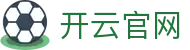 开云体育中心 - 官方首页登录入口